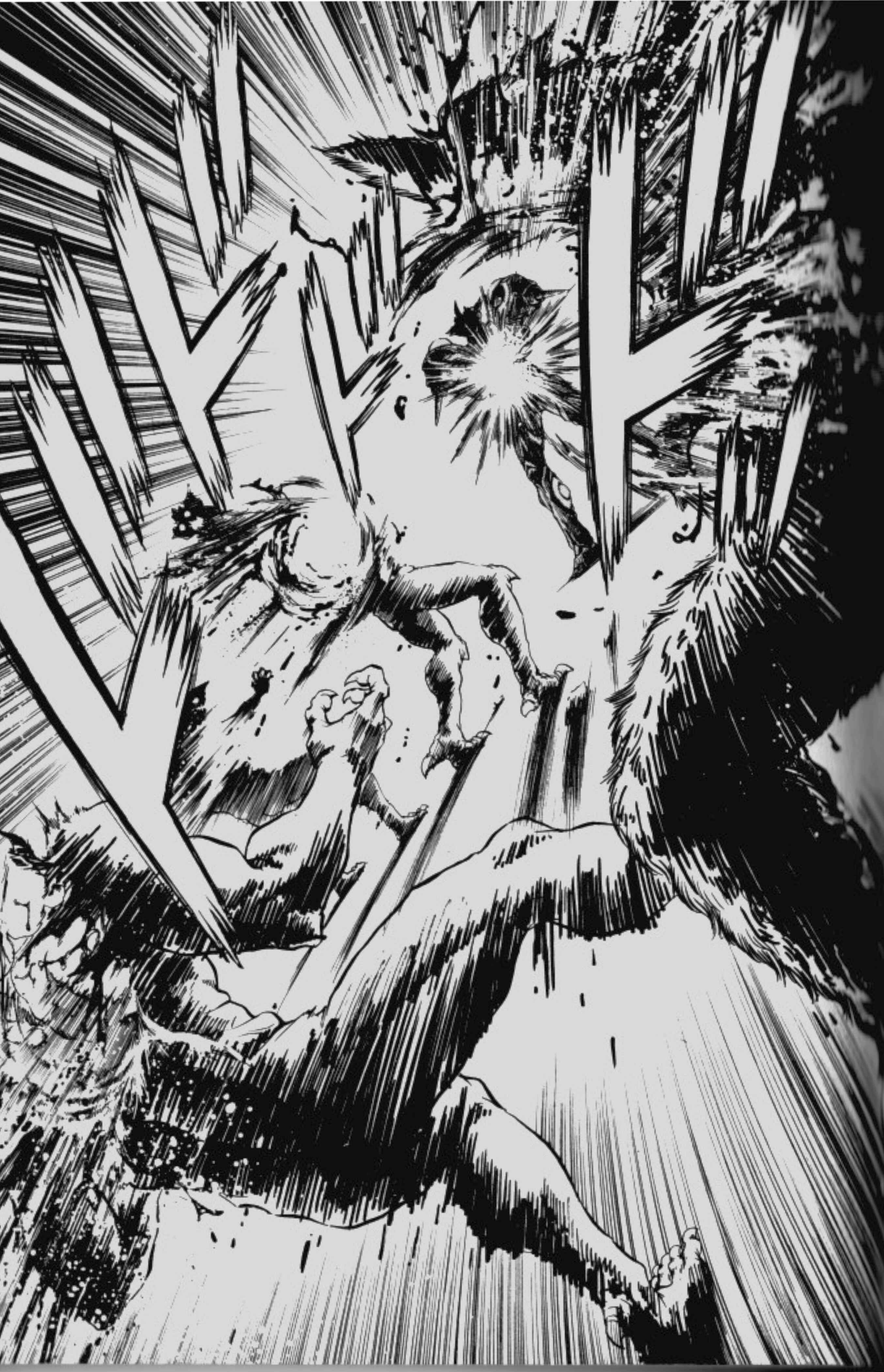 Page 9 Chapter 84 Guyver