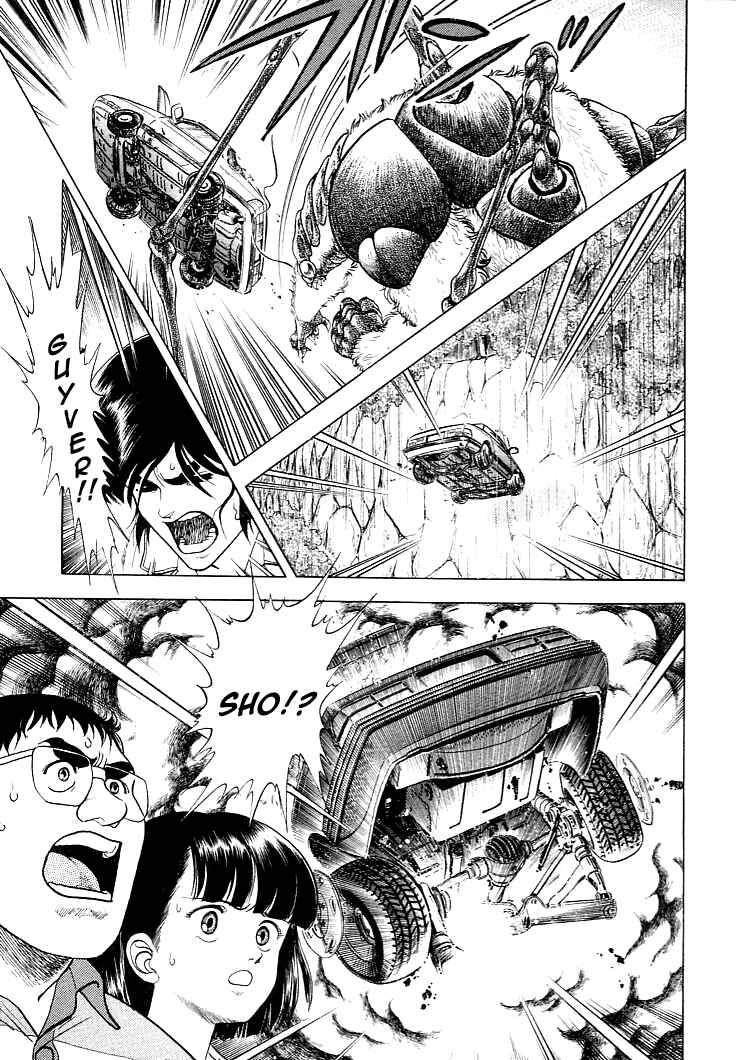 Page 16 Chapter 22 Guyver