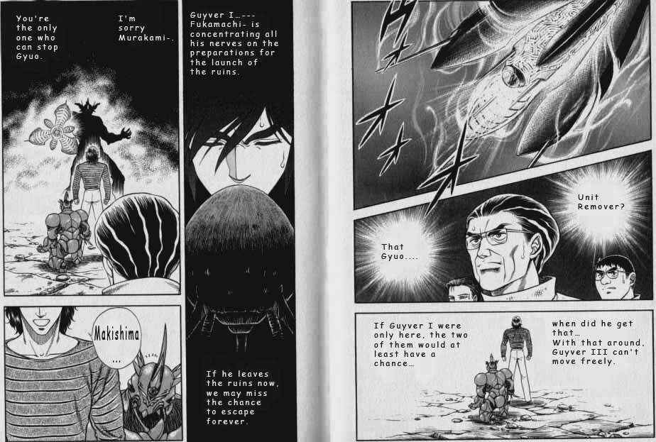 Page 3 Chapter 50 Guyver