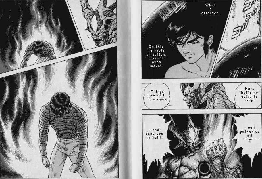 Page 9 Chapter 50 Guyver
