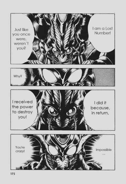 Page 10 Chapter 58 Guyver