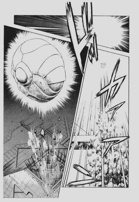 Page 18 Chapter 58 Guyver