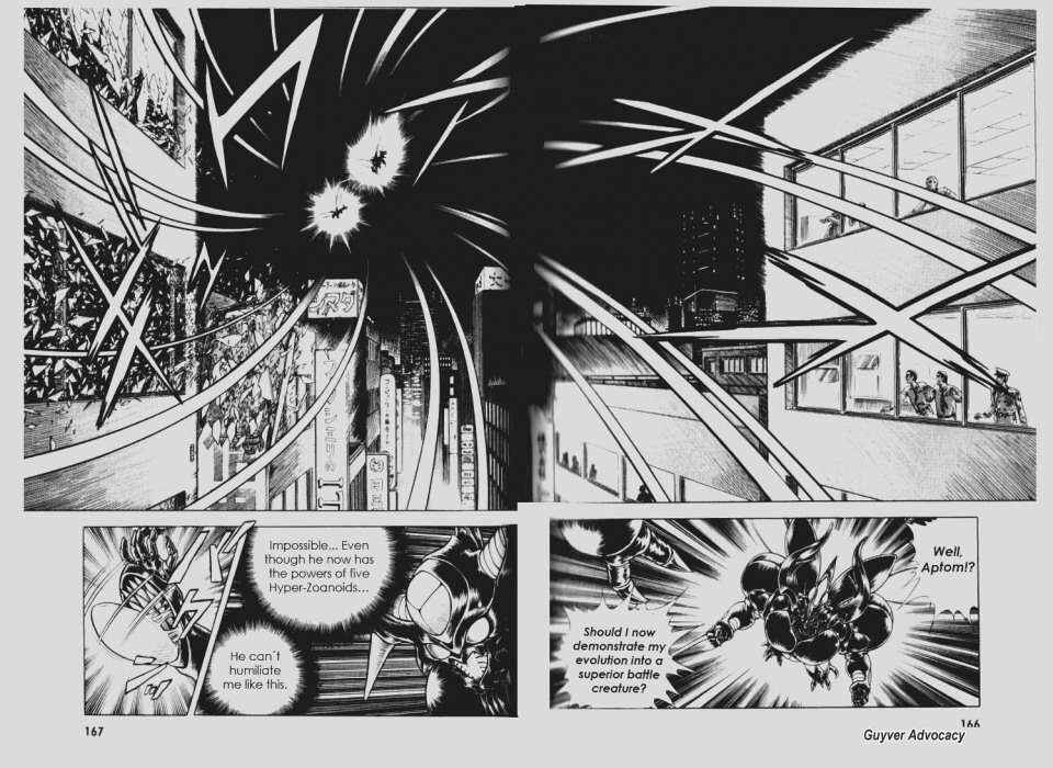 Page 2 Chapter 58 Guyver