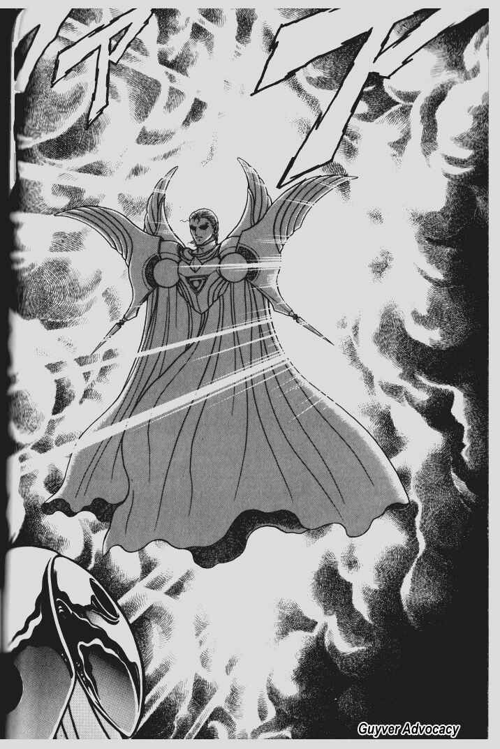 Page 10 Chapter 76 Guyver