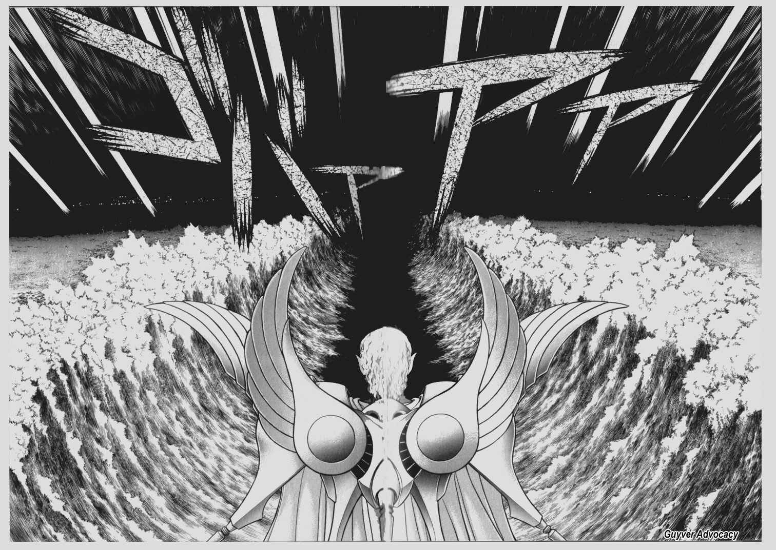 Page 14 Chapter 76 Guyver