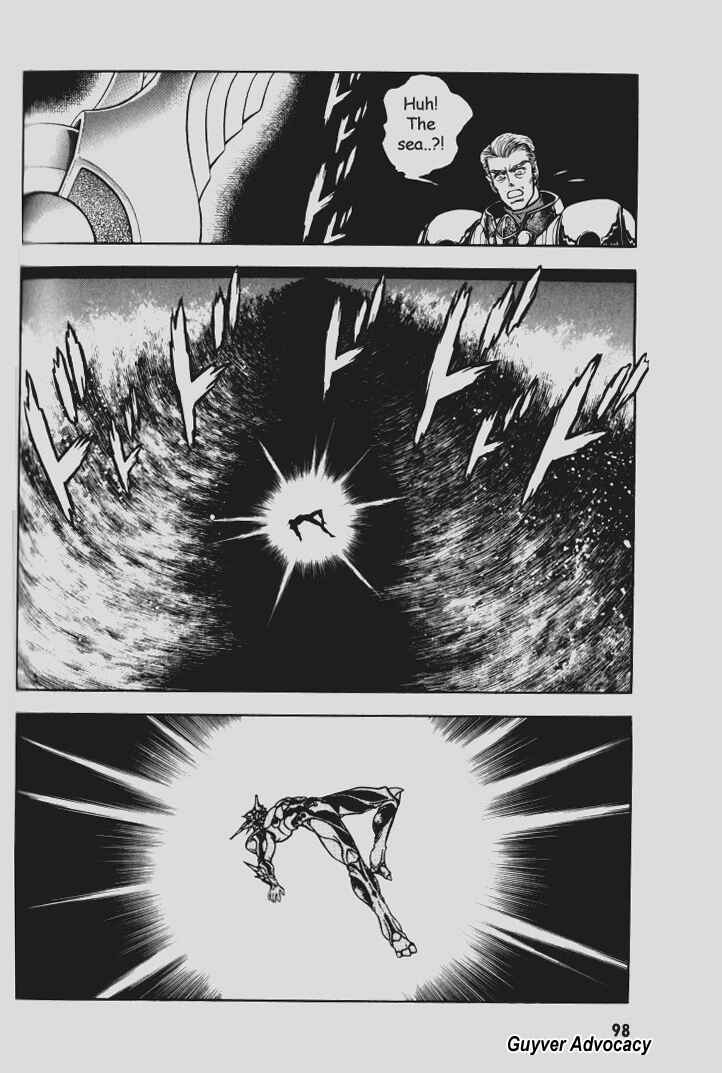 Page 15 Chapter 76 Guyver