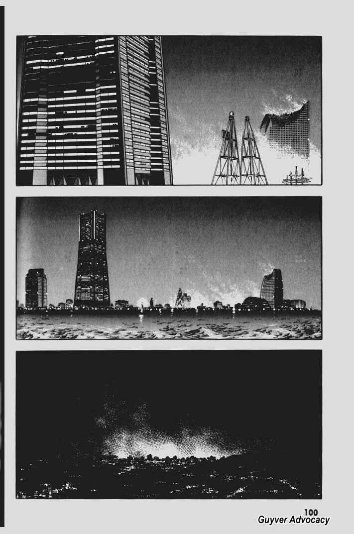 Page 17 Chapter 76 Guyver