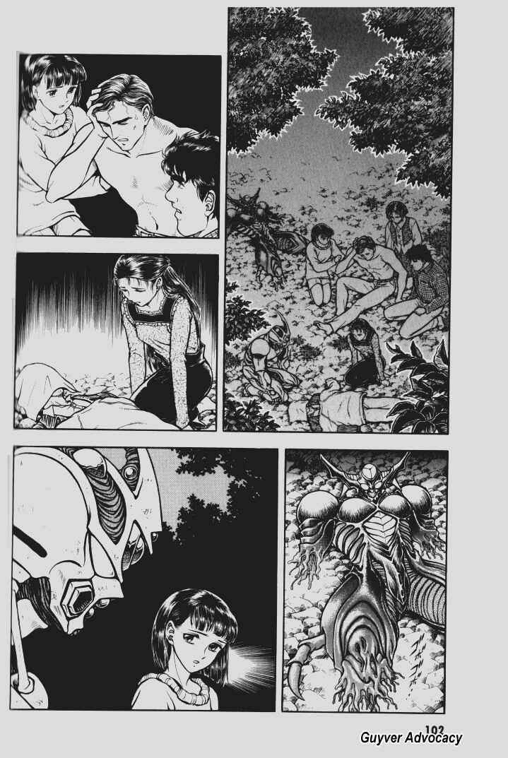 Page 19 Chapter 76 Guyver