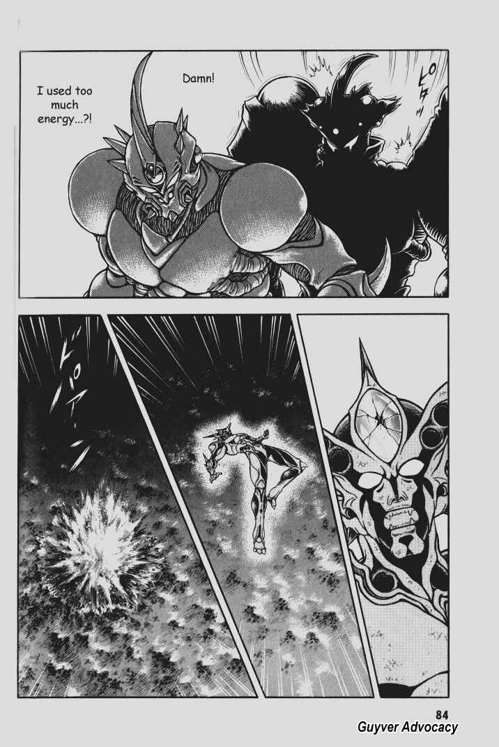 Page 2 Chapter 76 Guyver