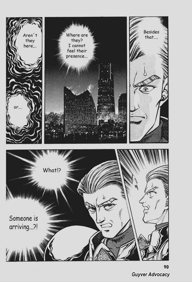 Page 8 Chapter 76 Guyver
