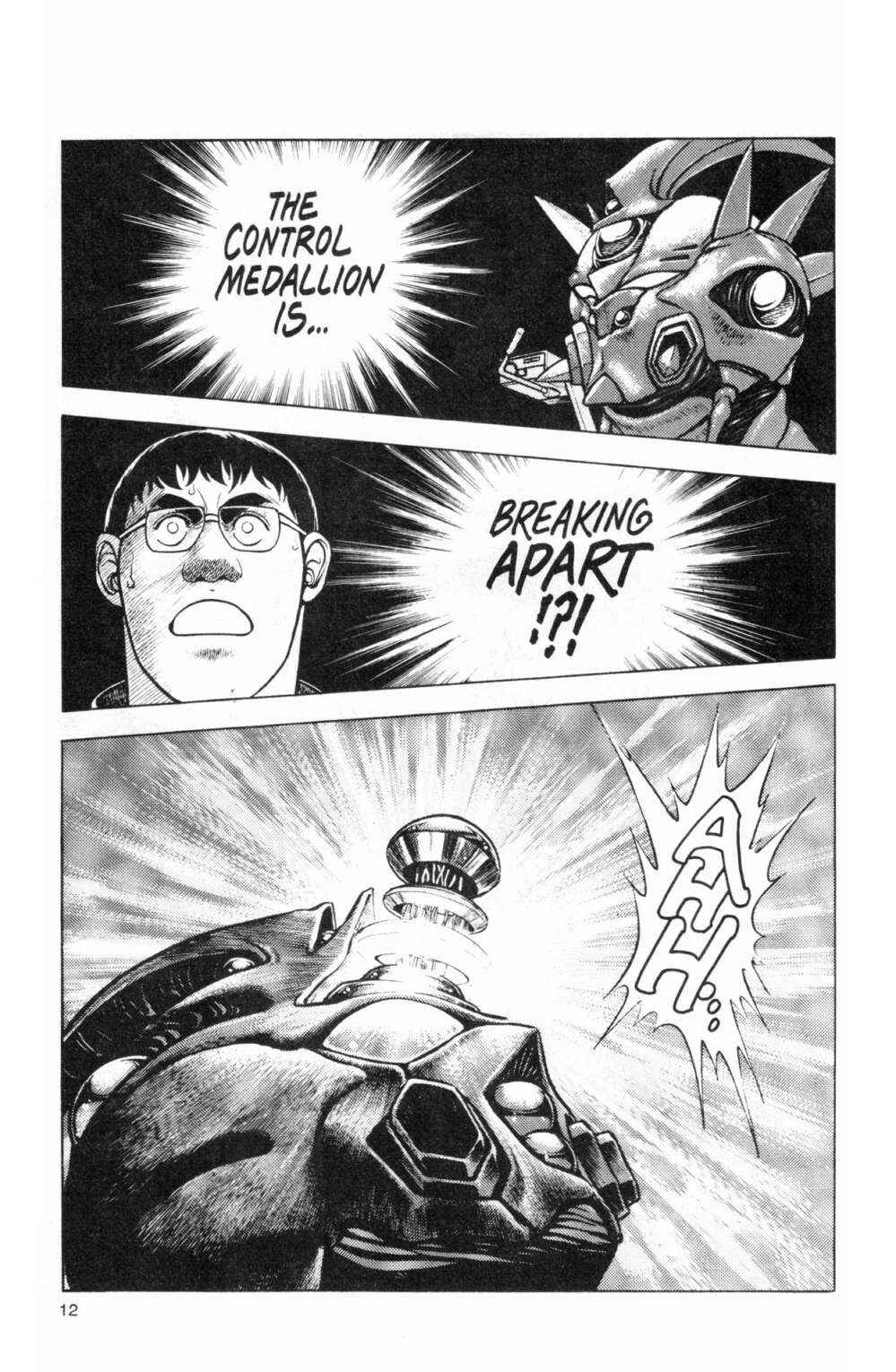 Page 11 Chapter 43 Guyver