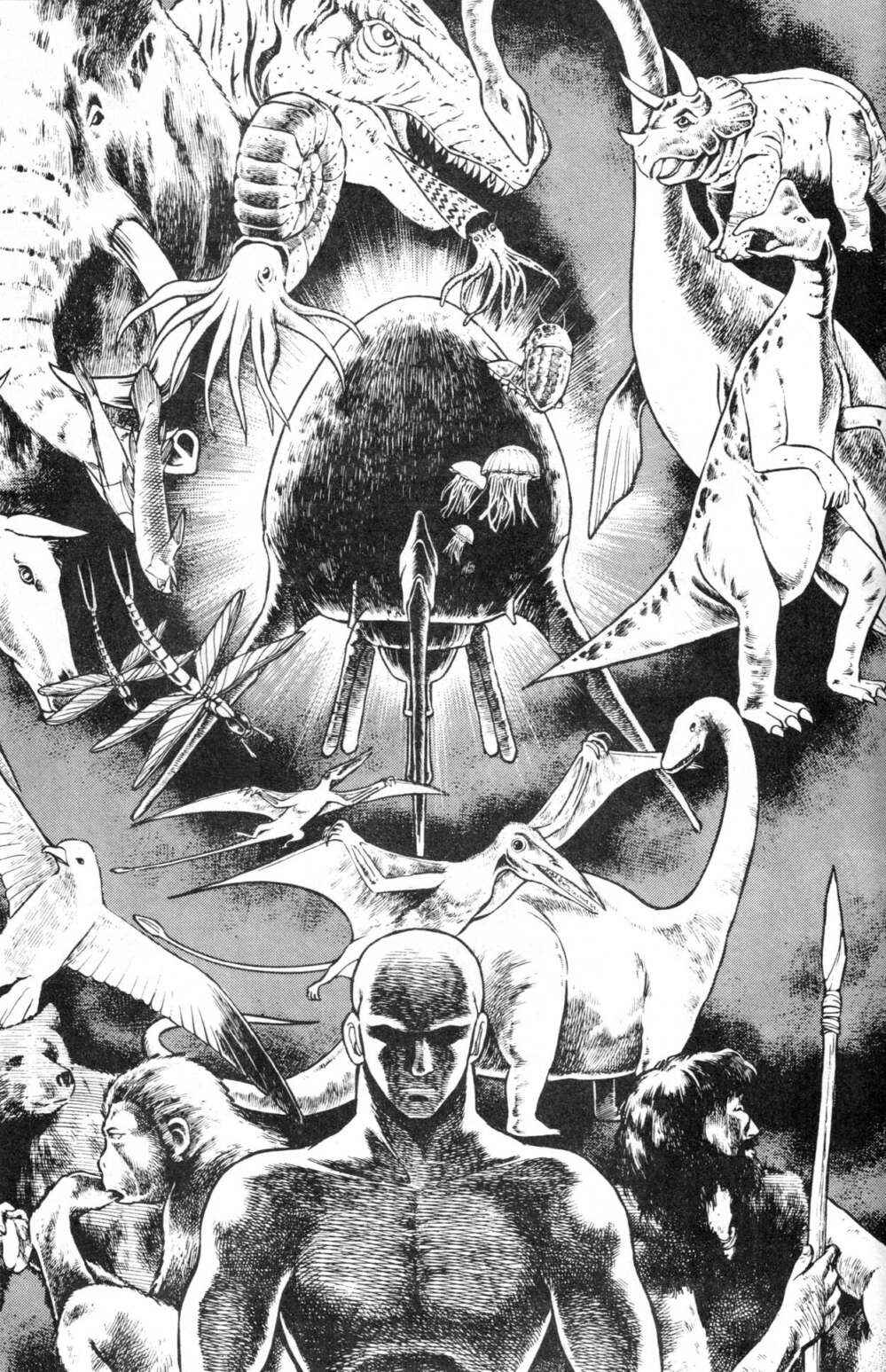 Page 20 Chapter 43 Guyver