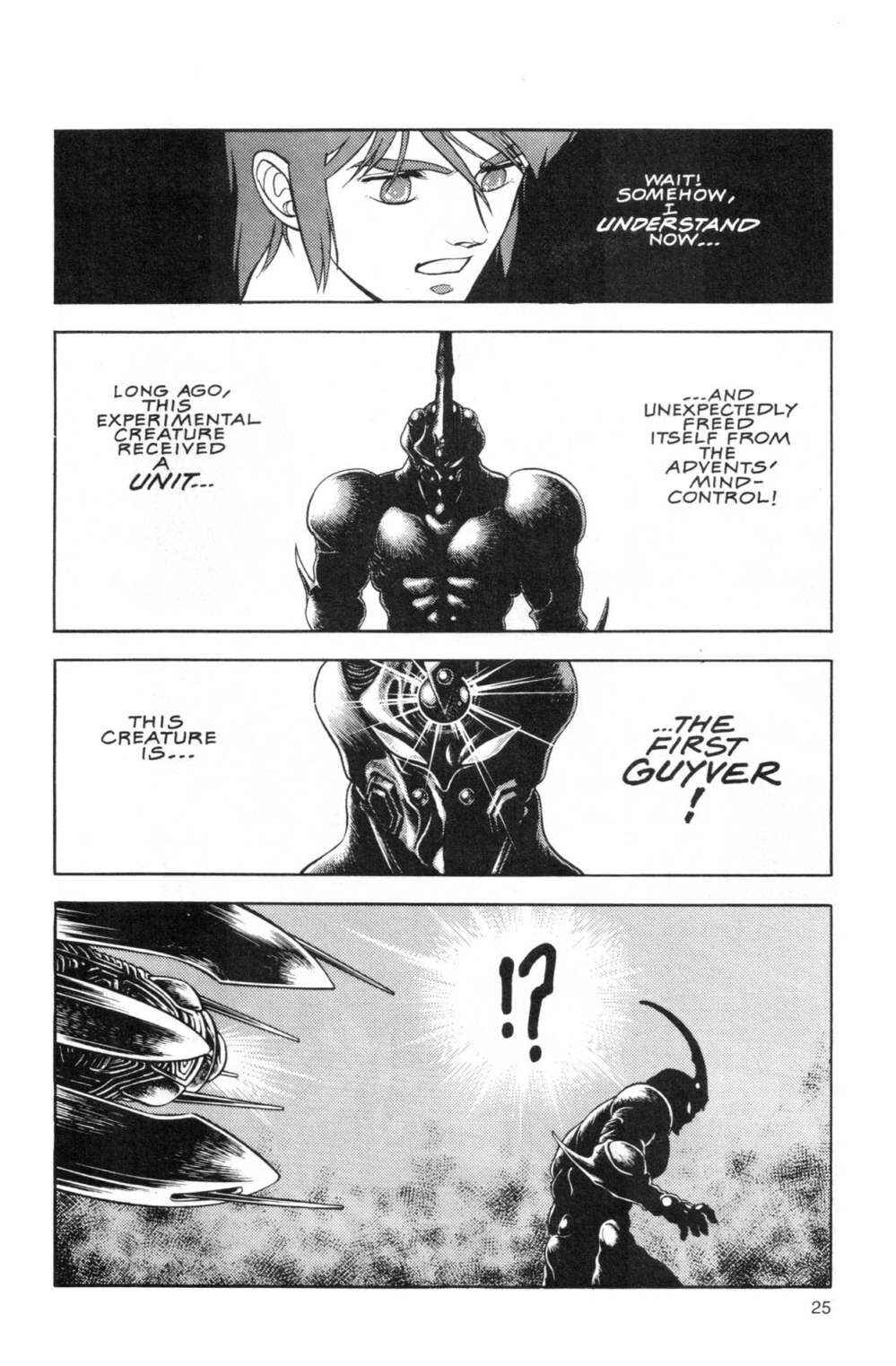 Page 23 Chapter 43 Guyver