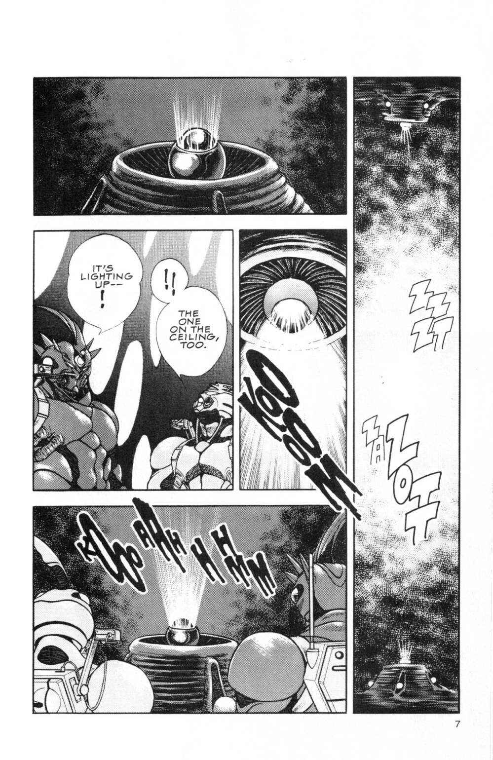 Page 6 Chapter 43 Guyver