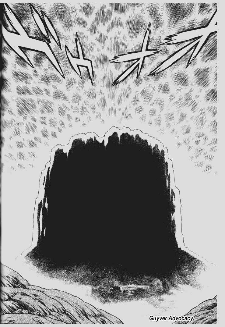 Page 14 Chapter 95 Guyver