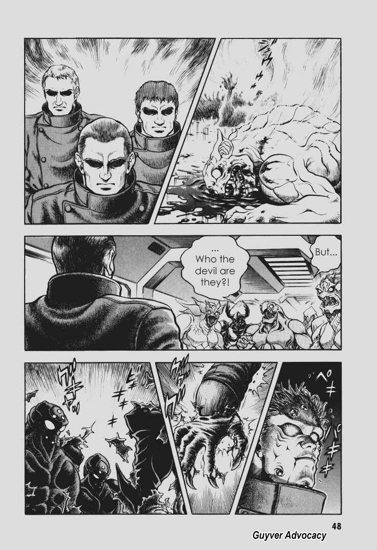 Page 2 Chapter 95 Guyver