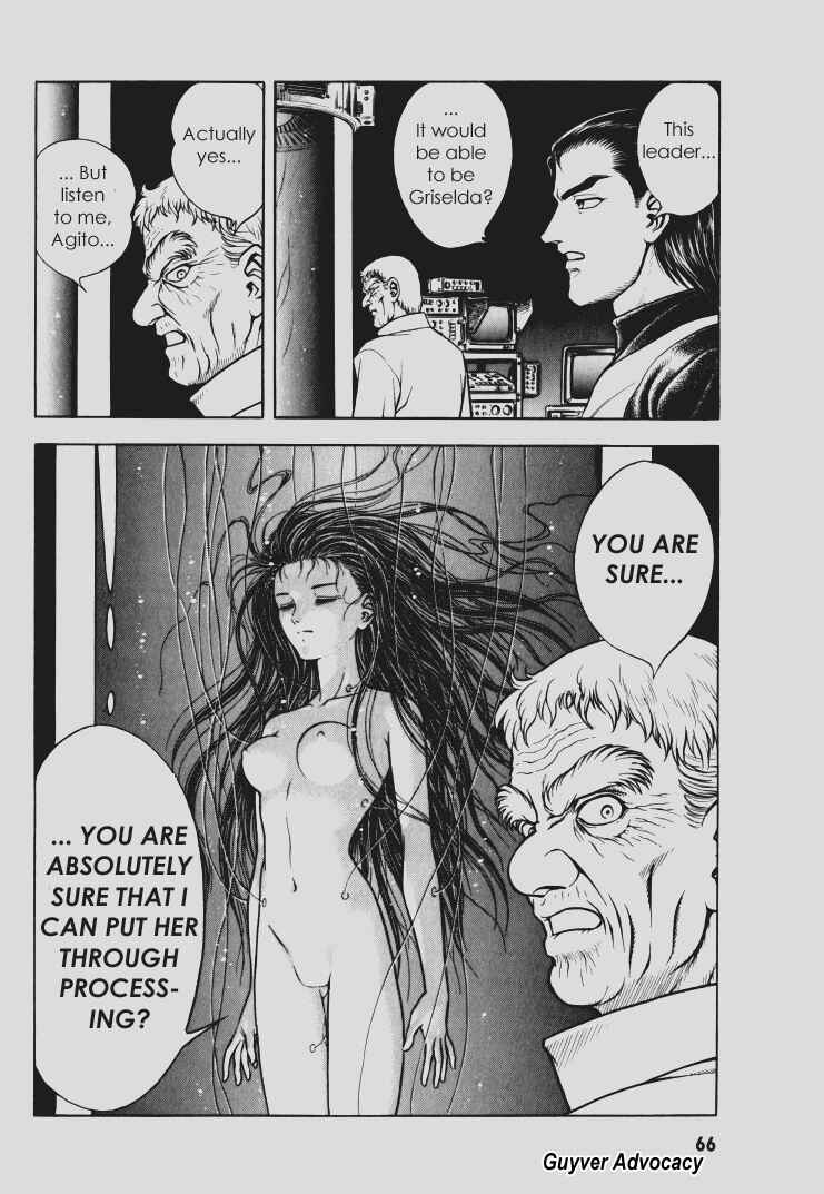 Page 20 Chapter 95 Guyver