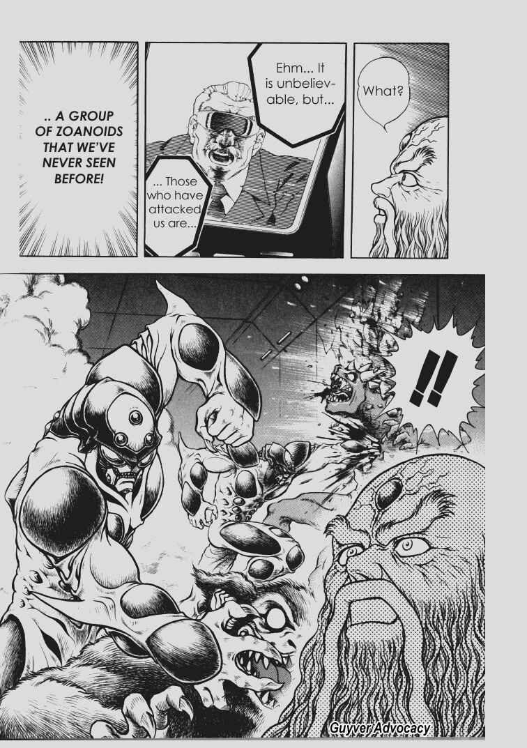 Page 6 Chapter 95 Guyver