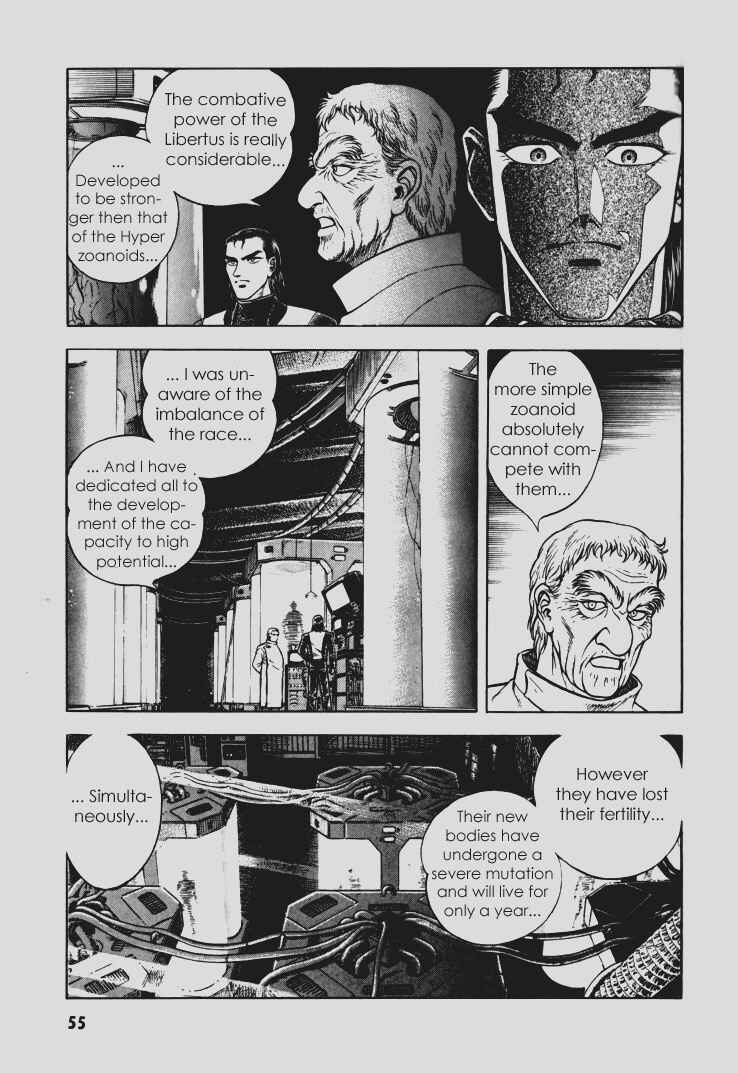 Page 9 Chapter 95 Guyver