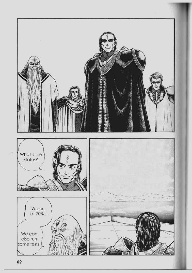 Page 19 Chapter 64 Guyver