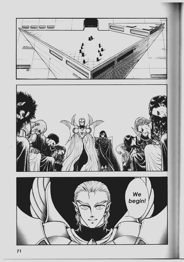 Page 21 Chapter 64 Guyver