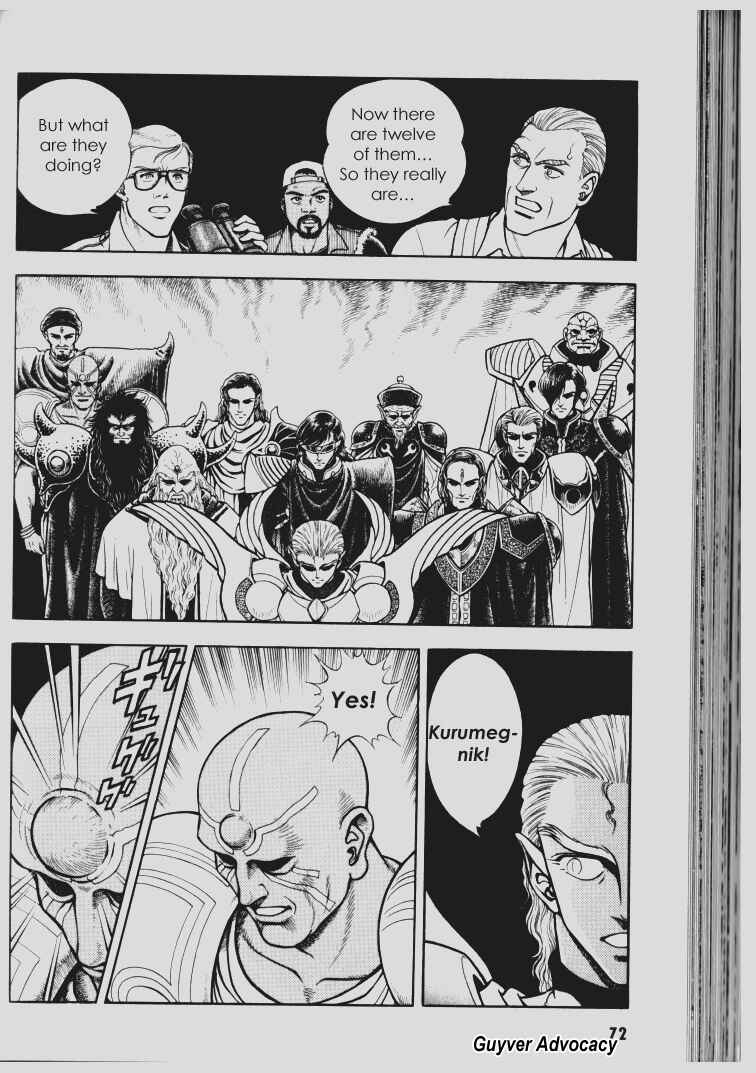 Page 22 Chapter 64 Guyver