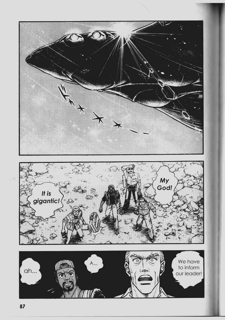 Page 35 Chapter 64 Guyver