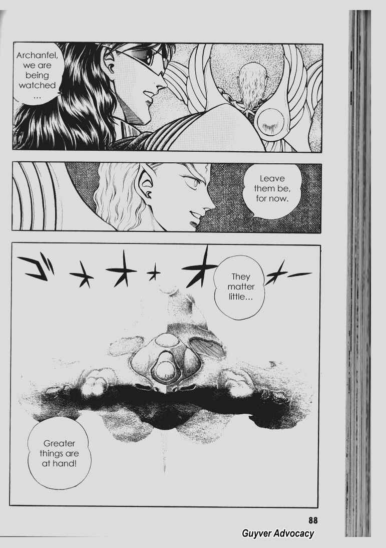 Page 36 Chapter 64 Guyver