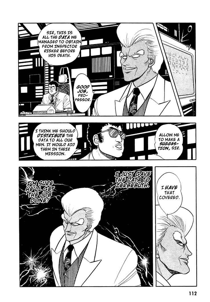 Page 10 Chapter 4 Guyver