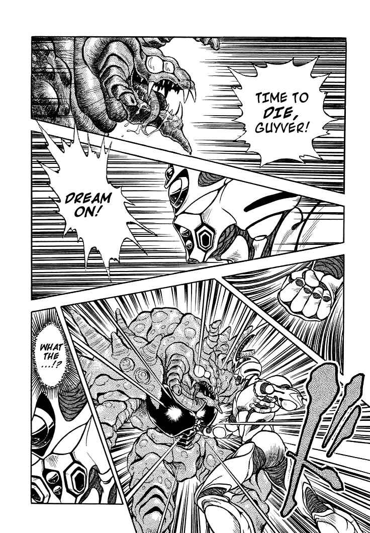 Page 18 Chapter 4 Guyver