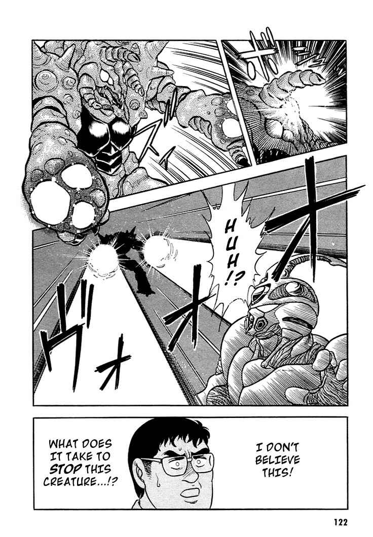 Page 20 Chapter 4 Guyver