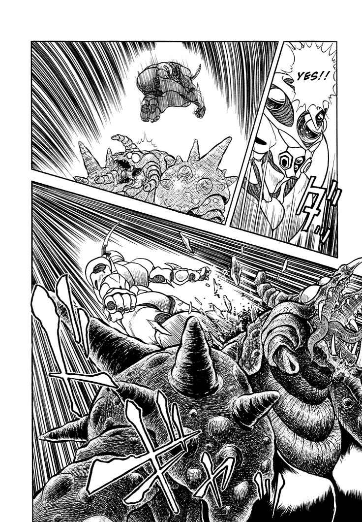 Page 22 Chapter 4 Guyver