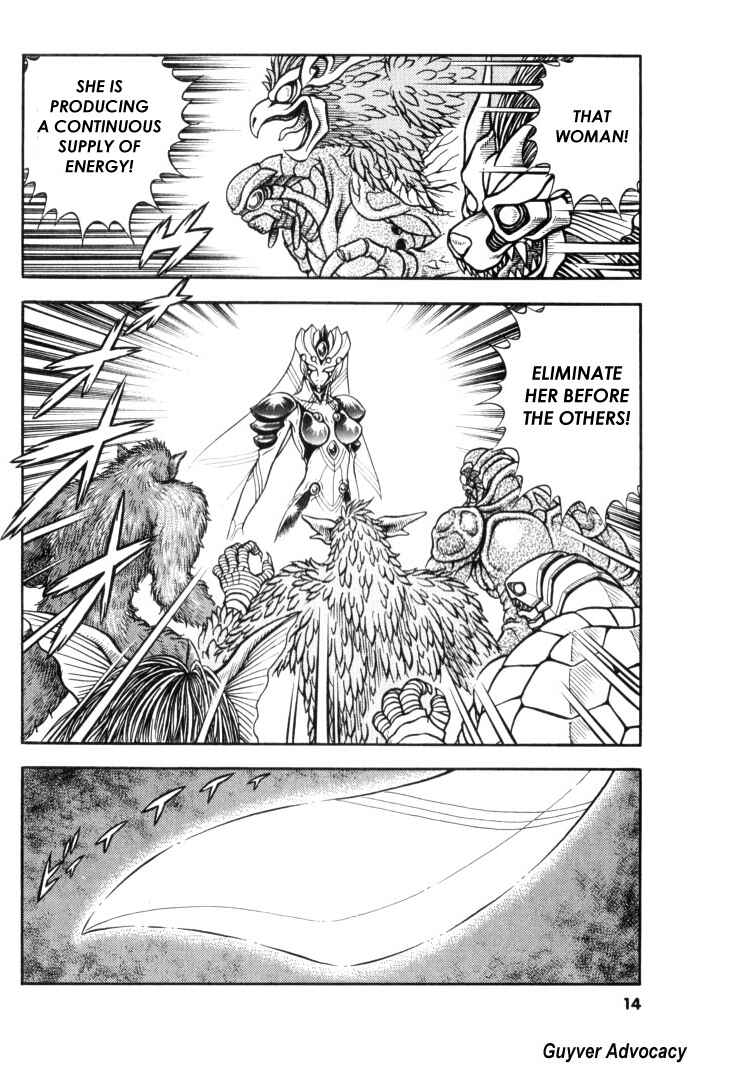 Page 14 Chapter 120 Guyver