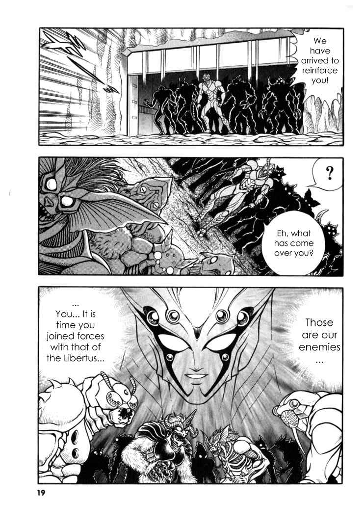 Page 18 Chapter 120 Guyver