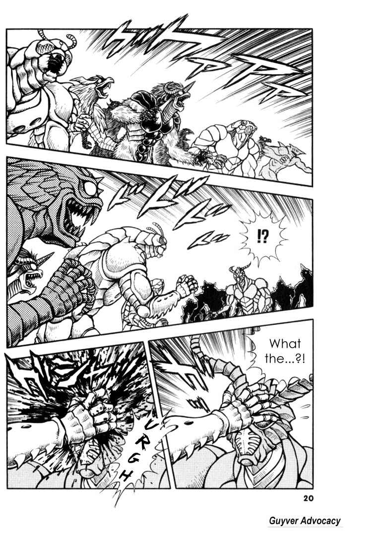 Page 19 Chapter 120 Guyver