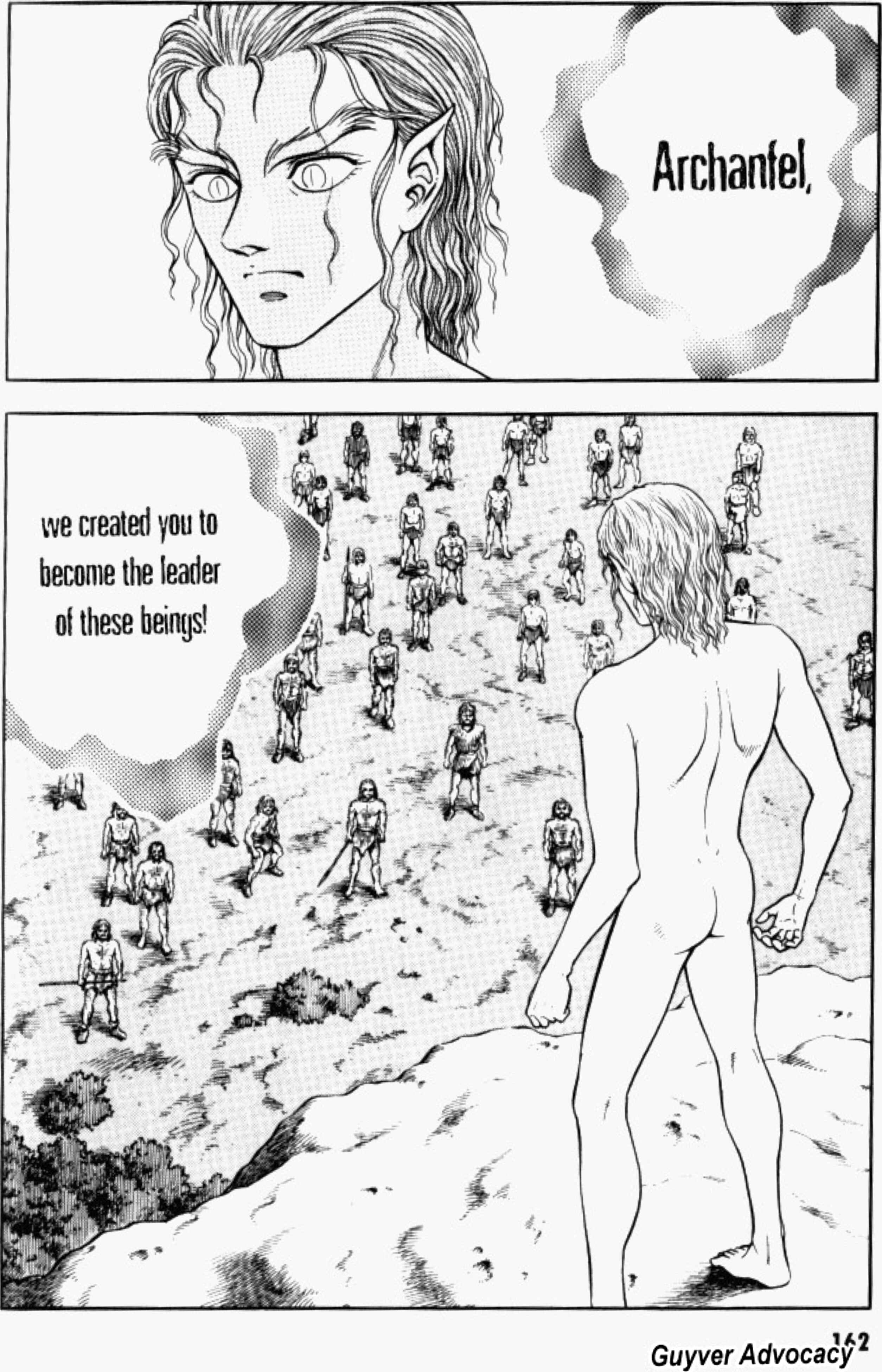Page 12 Chapter 86 Guyver
