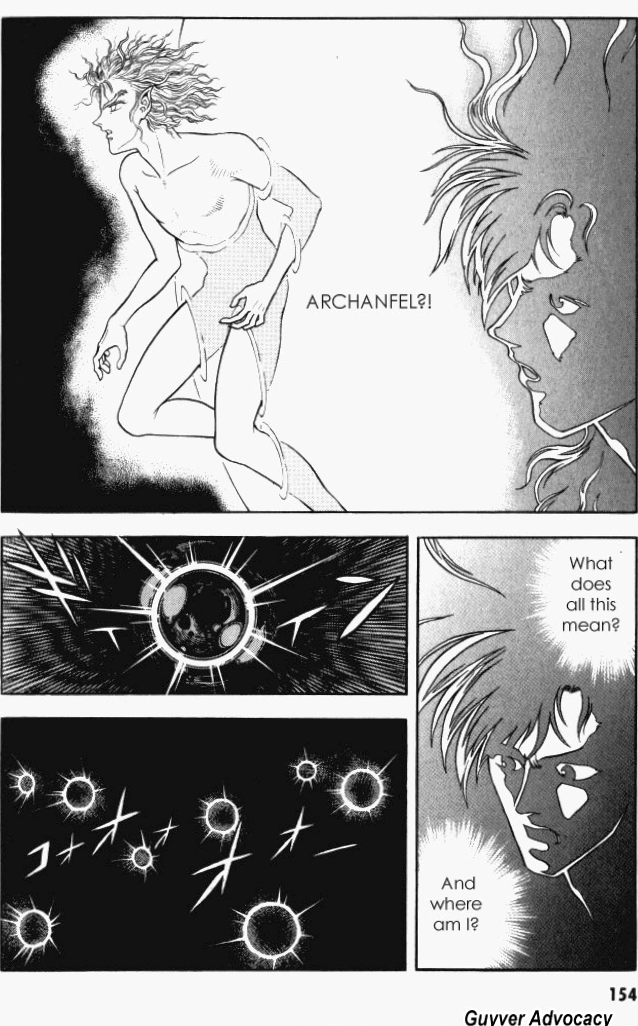Page 7 Chapter 86 Guyver