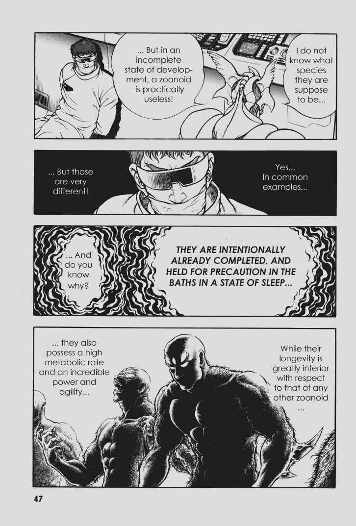 Page 18 Chapter 108 Guyver