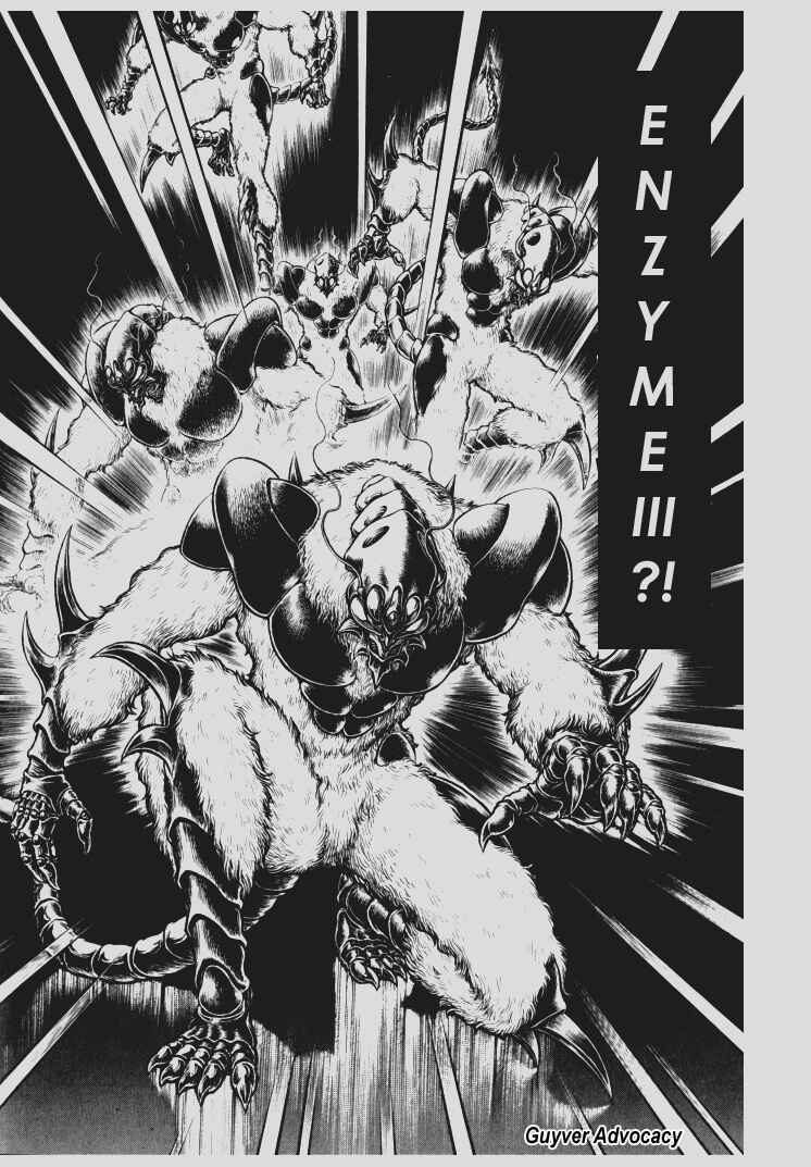 Page 21 Chapter 108 Guyver