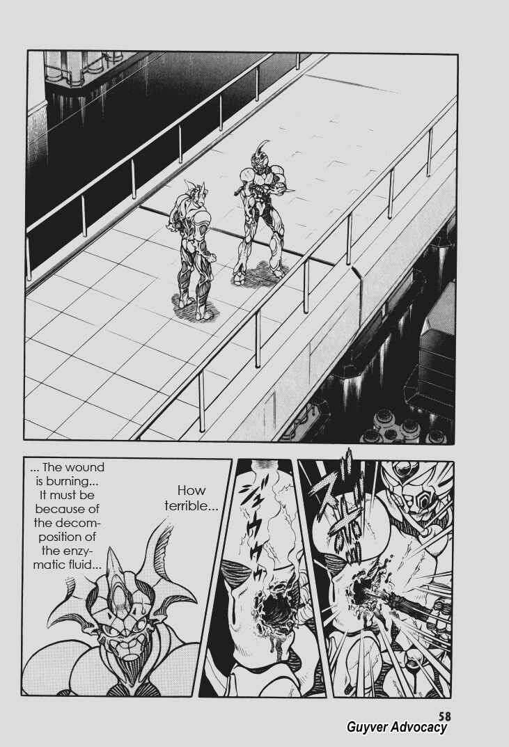 Page 29 Chapter 108 Guyver