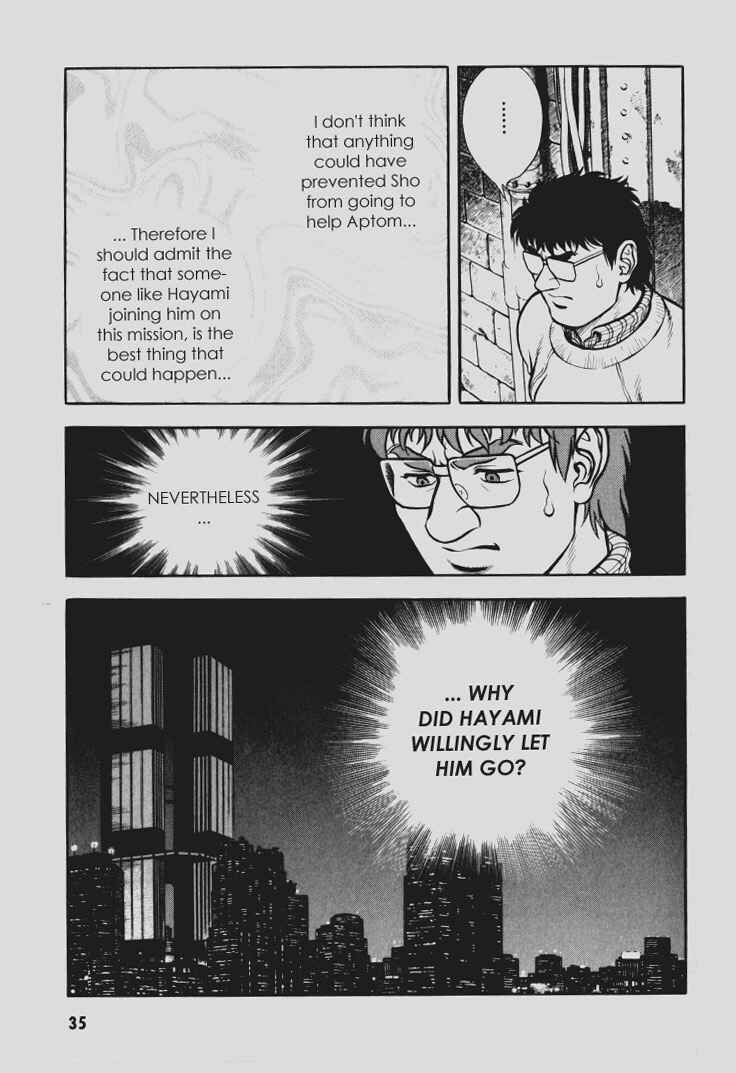 Page 9 Chapter 108 Guyver