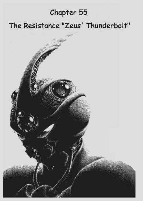 Page 1 Chapter 55 Guyver