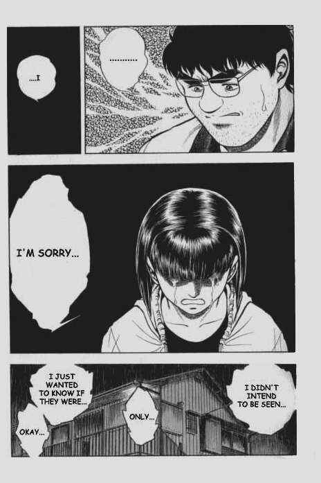Page 15 Chapter 55 Guyver
