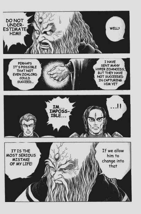 Page 21 Chapter 55 Guyver