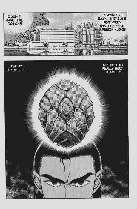 Page 31 Chapter 55 Guyver