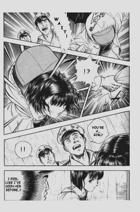 Page 7 Chapter 55 Guyver