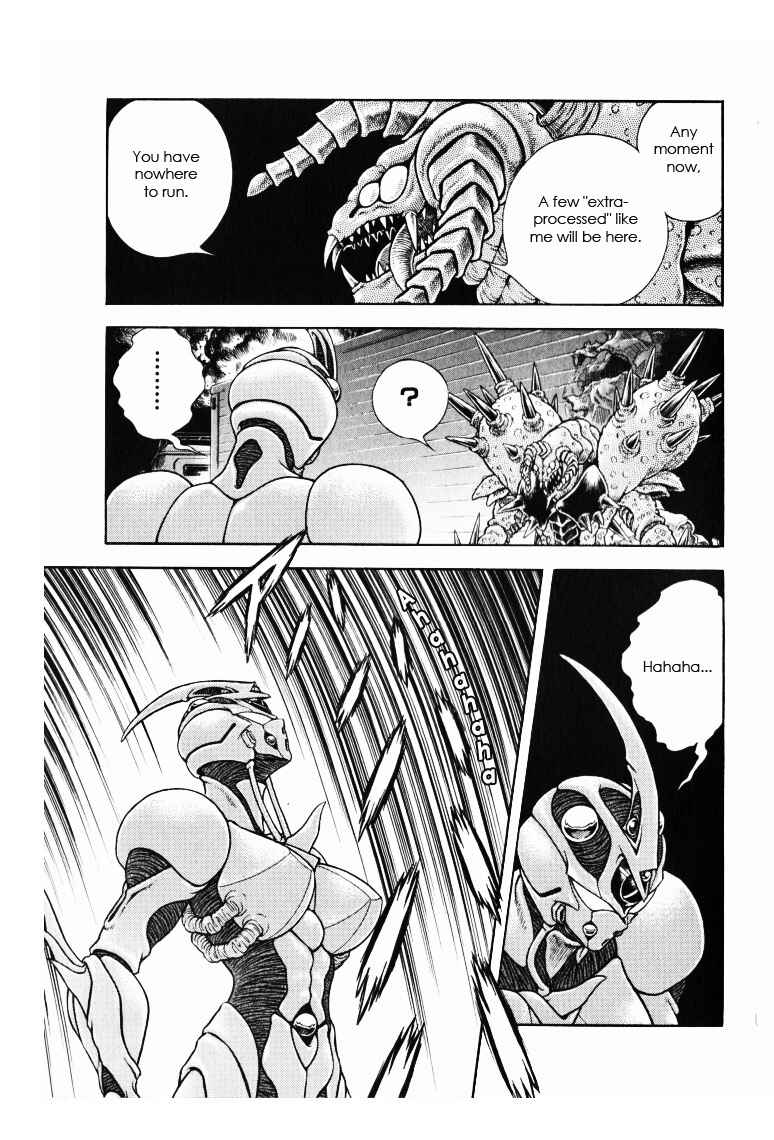 Page 11 Chapter 173 Guyver