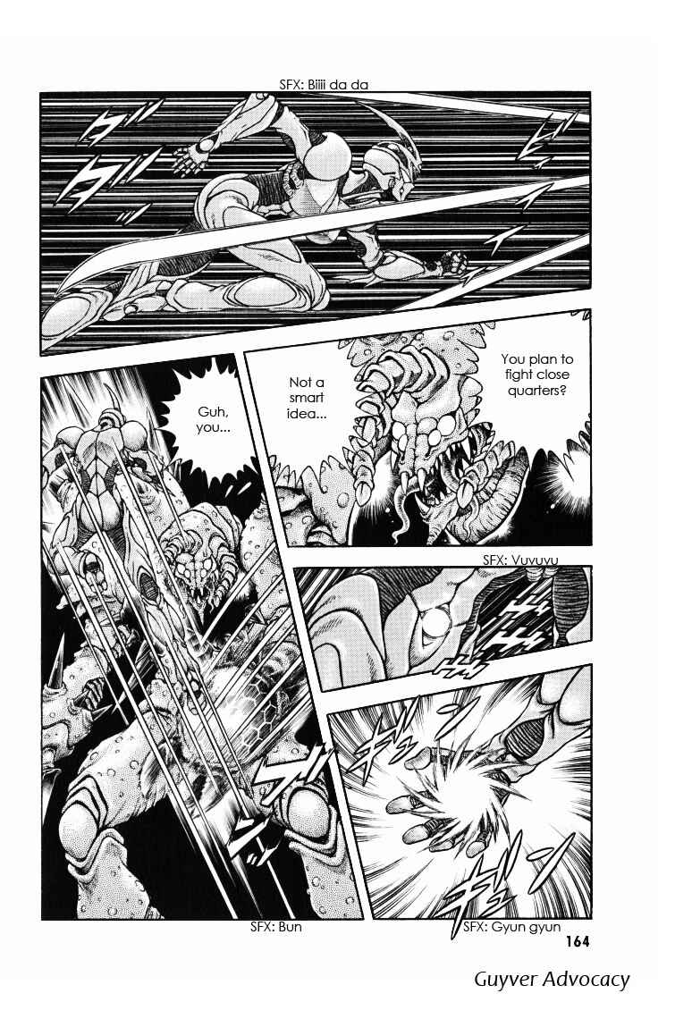 Page 14 Chapter 173 Guyver