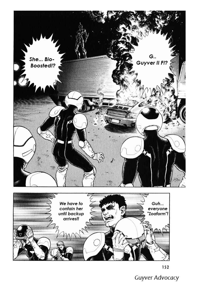 Page 2 Chapter 173 Guyver