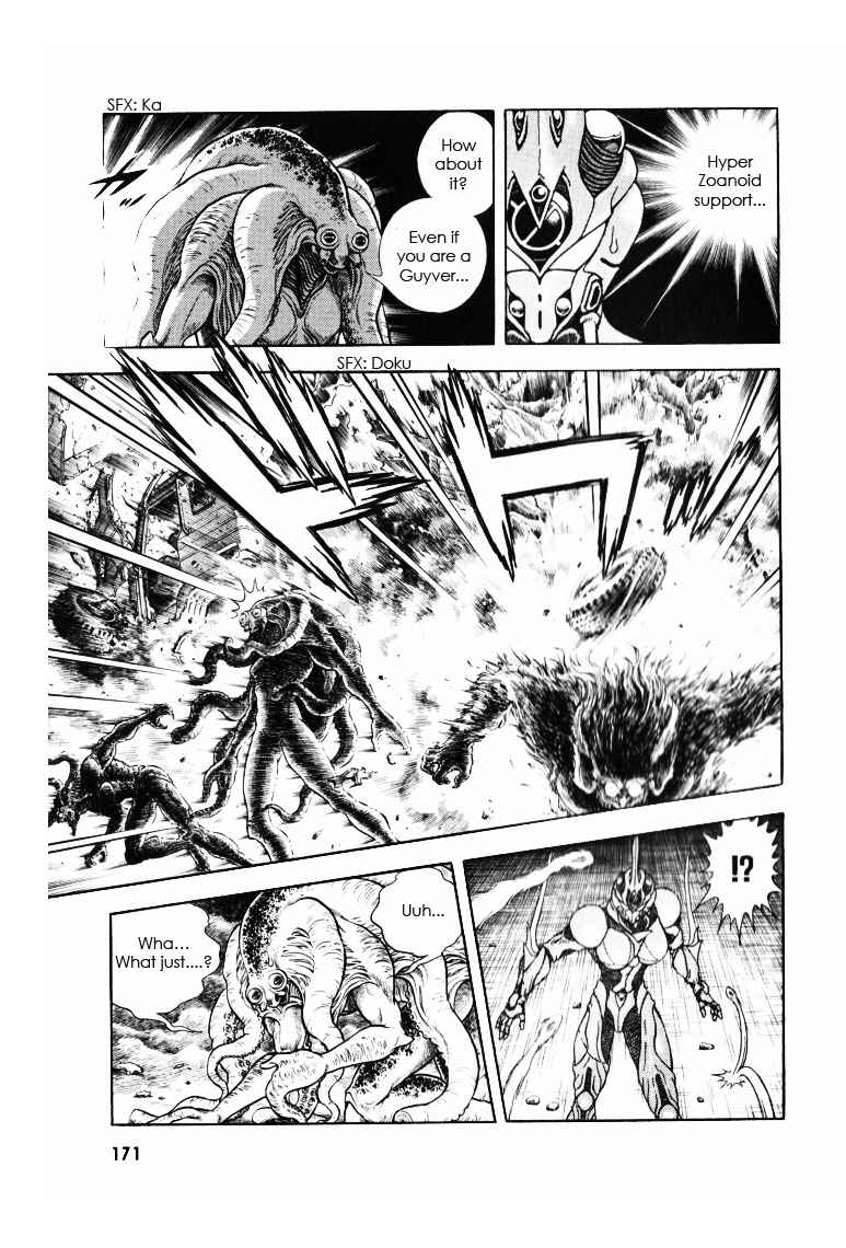 Page 21 Chapter 173 Guyver